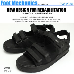 WXgtBbgT_ ubN }Ak WG520 jp nr O ȒP p i[XT_ 