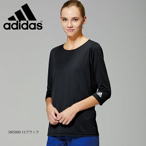 インナーTシャツ アディダス 男女兼用 黒 SMS900-15(10) ホワイト 白衣 スクラブ