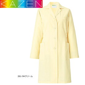 白衣 ドクターコート 白 カゼン レディス診察衣（ハーフ丈） 261-90（91・92・93・94） サックス ミント ピンク クリーム