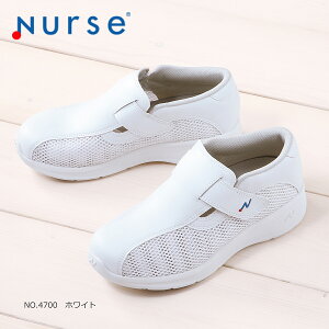 i[XV[Y  xmSi[X i[XN[I NO.4700 jp RہEhLH ÓdCѓdh~ ʋCE