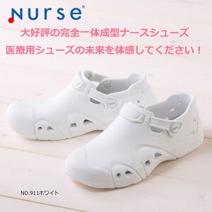 i[XV[Y  xmSi[X mxi[X NO.911 zCg jp ېOK y ʋCQ S݌v