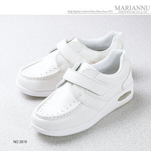 i[XV[Y  fBX }Ak }[vA 3810E zCg y Xj[J[ 2WAY GA[obO