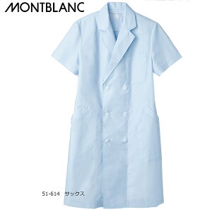 ���� �j�� �����u���� �h�N�^�[�R�[�g �_�u�� ���� �T�b�N�X 51-614 �����Y �f�@��