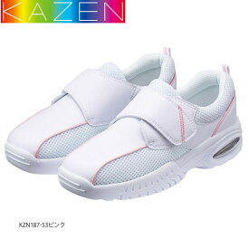 ナースシューズ ピンク カゼン メディカルシューズ KZN187 ホワイト ネイビー レディス 面ファスナータイプ 軽量 3E