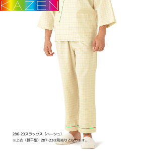 ���҈� �J�[�� �X���b�N�X 286-22�i23�j �O���[�� �x�[�W�� �j�����p ���f ���@ �h�b�N �p�W���} ���f�B�[�X �����Y