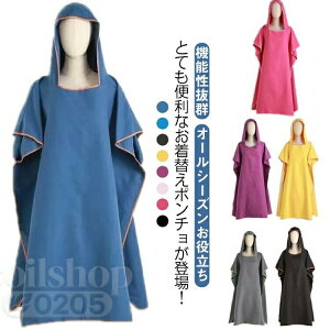 ���� ���ւ� �T�[�t �|���`�� ��l �o�X�|���`�� ���ւ��|���`�� �t�[�h�t���^�I�� �T�[�t �T�E�i�|���`�� ���� �����ւ��|���`�� �z�� �����Y ���f�B�[�X �T�[�t�|���`��