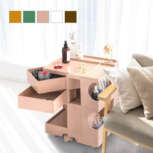 Z-Pearl J[g[ LX^[t xbgTChe[u I  ؍ CeA g 2i o rO [43xs42x52cm] yiz
