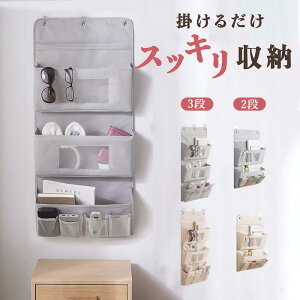 Z-Pearl EH[|Pbg hA| [ 2i 3i N[[bg [ ݂艺 IbNXtH[h  k e [{bNX   [