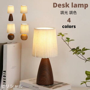 yN[|tz Z-Pearl e[uCgk ؖڒ Ɩ Ɩ \ ドCgԐڏƖ  LEDΉ