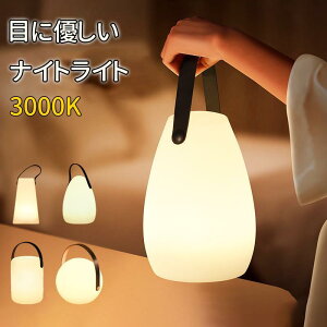 yN[|tz Z-Pearl iCgCg led ^ Cg  USB[d R fXNCg  d g ԐڏƖ h xbhCg 铔 e[uCg