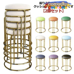 yN[|tz Z-Pearl 2rZbg Xc[  46cm ~` PU U[ ۈ֎q ᔽ `FA _CjO`FA k   ֎q CX 