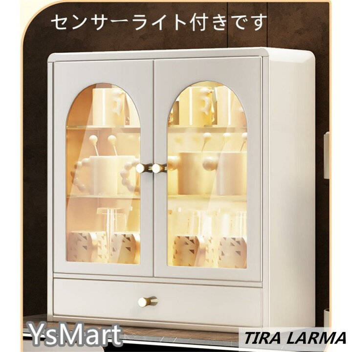 楽天市場】Z-Pearl 食器棚 おしゃれ キッチン収納 北欧 ラック