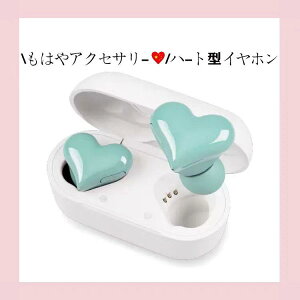 Z-Pearl �C���z�� ���C�����X�C���z�� Bluetooth5.3 �u���[�c�D�[�X �G������ HIFI ������ �N���A�ʘb �n�[�g�^ IPX5�h�� �������Ԏg�p ������� ���킢�� 4�F