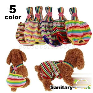 Z-Pearl }i[pc p Tj^[pc pc TXy_[t hbO ̎q p  pc ނJo[ hbOEFA 킢 