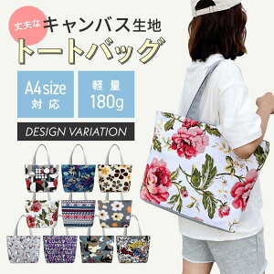 g[gobO z fB[X a4 傫 y t@Xi[ | GRobO }U[YobO e 