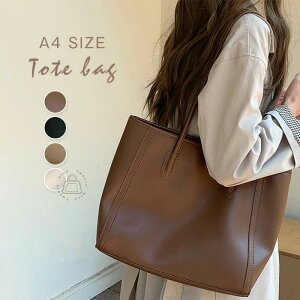 yP1+4{UPԒz g[gobO fB[X e ʋ΃obO | g[gobO t@Xi[t A4 ʋΒʊw y U[obO PUU[ rWlX ʋ ʊw 傫 rbOobO l 