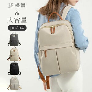 yubNtCf[P5{z PCbN fB[X bN wʃ|Pbg L[I gx{gt y e A4 14C`PCΉ ʋ ʊw s o  Ϗ @\ PCobO PC