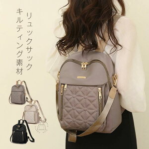 yP1+4{UPԒz LeBO bN fB[X obO iC bNTbN fCpbN LeBO fB[XobO  iCobO ʊw s iC ΂ e 