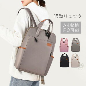 yP1+4{UPԒz rWlXbN fB[X ʋ pc bN y a4  m[gpc  y e ʋ΃bN pcbN 13.3C` m[gp\R [ h  ʋΗp d 