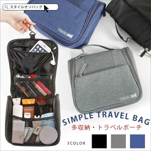 |[` fB[X Y s|[` gxobO gx|[` ݂艺 tbNt ʗp 킢  RX|[` CN|[` s [ ֗ ֗ObY y 
