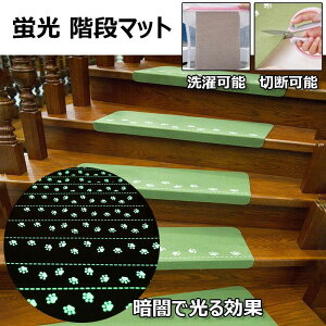 yubNtCf[P5{z Ki}bg u 􂦂 ~߃}bg Yh~ ܂Ȃt h KiNbV z~ LYh~ h΍ ₦ L~ J[ybg lR L 