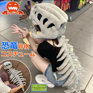 yP1+4{UPԒz AXPgRX`[Zbg |}XNtnEBߑ WvX[c ql X^[ O J[jo a }XJ[h 115cm 75cm