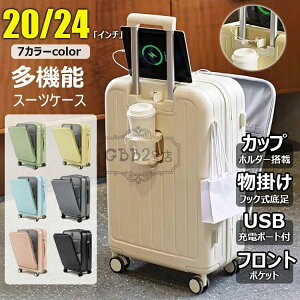 X[cP[X L[P[X 20/22/24/26C` tgI[v OJ USB|[gt [d L[obO Jbvz_[ rWlX @ 1/2/3 y X[cP[X t@Xi[^Cv 