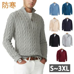 yX[p[SALEz SP3XL Z[^[ Y jbgZ[^[ Wbv n[tWbv StEFA jbg Z[^[ P[u h H~ X^hJ[ n[tWbvvI[o[ t H rWl