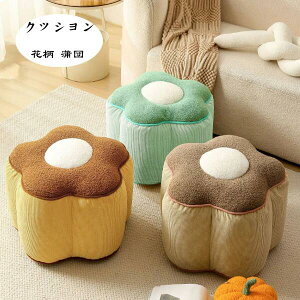 yX[p[SALEz ԕ NbV  c 킢 NbV  a Q NbV l q ݑ Ȃ zc ԂƂ NbV 38cm×48cm 킢 Vzj 蕨 zj