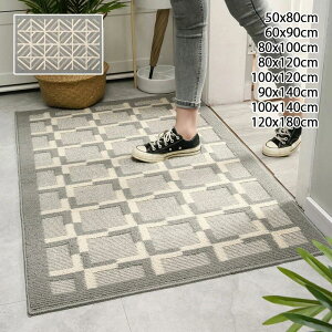 玄関 ドアマット 玄関マット 泥落とし 滑り止め 無地 吸水 洗える エントランス 耐磨耗性 シンプル おしゃれ 北欧 室内 屋内 屋外 業務用 家庭 風水 大判 丸洗い 水洗い ドアマット 店舗 飲食