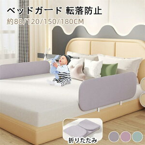 yN[|tz xbhK[h ]h~ xbhK[h NbV TChK[h nC^Cv xr[T[N  40cm xbhtFX xbhK[h ܂肽 QԂ 80/120/150/180cm xbh 