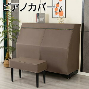 yN[|tz sAmJo[ AbvCgsAmJo[ n gbvJo[ W ^ I[Jo[ k [X Vv  GKg k sAm| Ռ ho sAmیJo