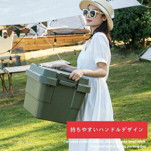 yN[|tz gNJ[S X^bLO^Cv TC-50S AEghA e [{bNX V^ 50L t^t Lv [P[X vX`bN Rei {bNX  Lvpi 