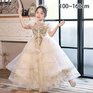 i s[X qhX ̎q tH[}hX qǂhX }LVhX O [X vZXhX [XhX `[XJ[g qp Pl lC  Wj