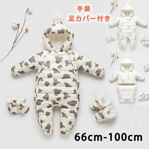 yN[|tz V p[X ̎q j̎q WvX[c h Ȃ H ~Xm[EFA o Jo[I[  t[ht {{ h  OJ V V 66