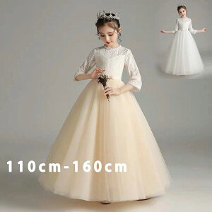 sAm\ hX w s[X ̎q hX 160 zCg q hX O thX LbY t[K[ XpR[ 2F ̎q [X  tH[}