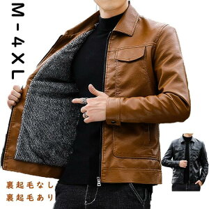 yNтȂ/Nт2zU[R[g 傫TCY Y s[R[g Y V[vXL PU U[WPbg vW W Vbg R[g h WPbg Y AE^