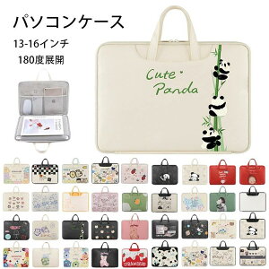 p\RP[X m[gp\R 13C` 13.3 14C` 15 15.6 16C` P[X PC  pcP[X PCobO [ h p\RobO MacBook Ci[obO Air A [g[N Ci[