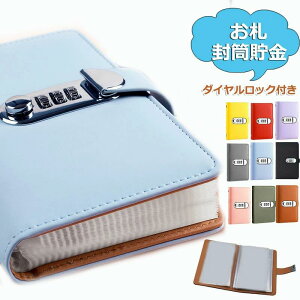   D[ Ǘ ߖ NVbN a d ݂Ē 蒙 Nʓ s  ̓ VD[ ^ P[X t@C 