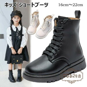 y5P3{UPzu[c LbY V[gu[c ̎q   w ₷ [XAbvu[c q C V[g t@Xi[ ҂ݏグu[c vC  r qǂC y 