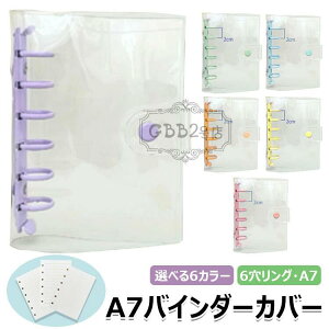 oC_[Jo[ A7oC_[Jo[  _PVC A7oC_[EHbg 6Ovi[oC_[ \ZoC_[Jo[ Xibv{^ [Y[ttH_[I[Ki