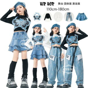 yN[|tz _Xߑ ̎q ̃L~\[ hAV[ WY_X ꍕTVc TVc fjpc fjXJ[g LbY K-pop  c̕ o Vi ̎q 