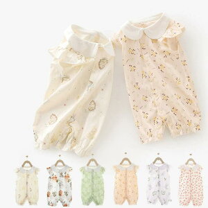 xr[ p[X  q ̎q j̎q t  qǂ V Ԃ Jo[I[ LbY [EFA  pW} 59 66 73 80 90cm     oYj v