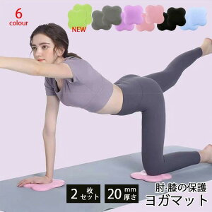 y5P3{UPz2Zbg K}bg  20mm ~j K I G̕ی Ђ̕ی Kpbh ~j}bg ~ PKh~ _CGbg g[jO GNTTCY  K _CGbg 