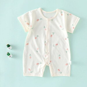 xr[ p[X   q ̎q j̎q t  qǂ V Ԃ Jo[I[ LbY [EFA  pW} 73 80 90cm     oYj v