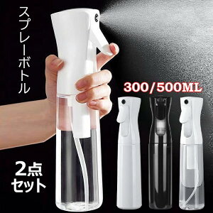 Xv[{g 300ML 500ML 2_Zbg  Xv[{g ~XgXv[{g lߑւe A~Xg t ϐ  e ɍׂ̃~Xg Xv[e Rh~ AR[Ή 