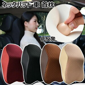 lbNpbh  NbV  wbhXg ᔽ ԗpNbV NbV lbNs[ wbhXg ^] ŃT|[g lbNNbV J[NbV ʋCQ ɑ΍ l