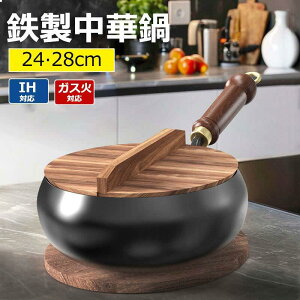 tCp S ؓ S24cm 26cm 28cmtCp SS łtȂ `S łth~ yʐ݌v ȃGlEKXߖ KтȂdl KX/IHΉ ؓ ؗ k u