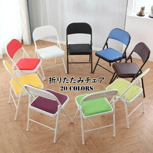 yN[|tz ܂肽݃`FA k  PUv Ȗ `FA ֎q CX  ܂肽݈֎q wt RpNg | y ܂ ȃXy[X[ ω׏d ݑ[