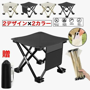 ܂肽݈֎q RpNg AEghA y ^ AEghA`FA ܂肽 ܂ Lv LbY q  ܂肽݃`FA ~j |[^u g A~ y  X